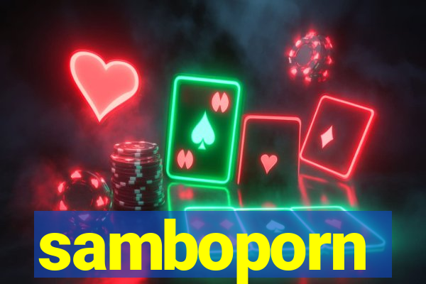 samboporn