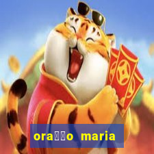 ora莽茫o maria padilha para afastar rival