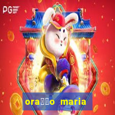 ora莽茫o maria padilha para afastar rival