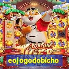 eojogodobicho