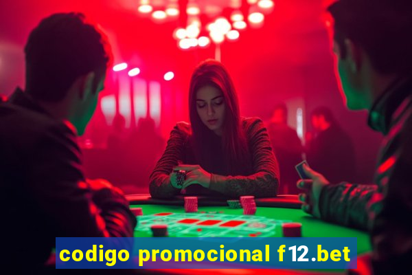 codigo promocional f12.bet