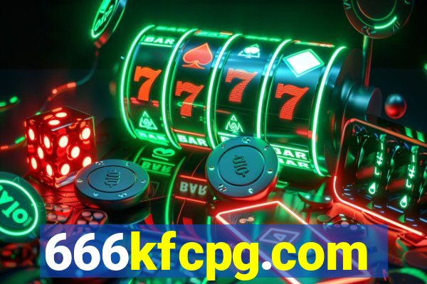 666kfcpg.com