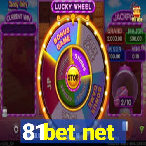 81bet net