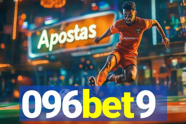 096bet9