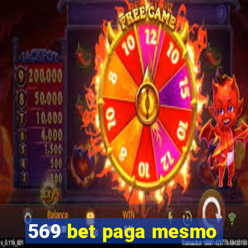 569 bet paga mesmo