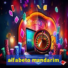 alfabeto mandarim