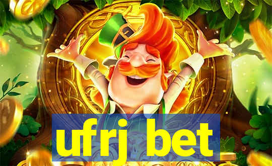 ufrj bet