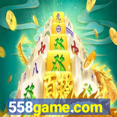 558game.com