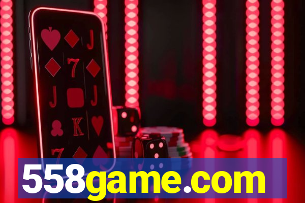 558game.com