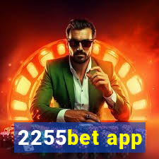 2255bet app