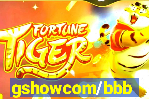 gshowcom/bbb