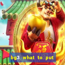 bg3 what to put in ancient altar