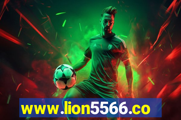 www.lion5566.com